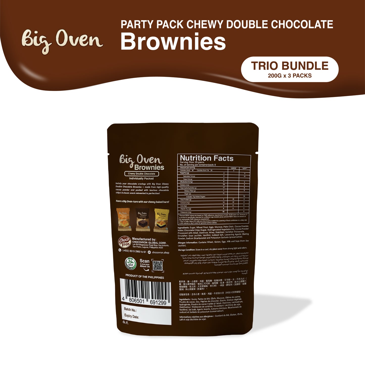 Party Pack Chewy Double Chocolate Brownies 200g TRIO BUNDLE