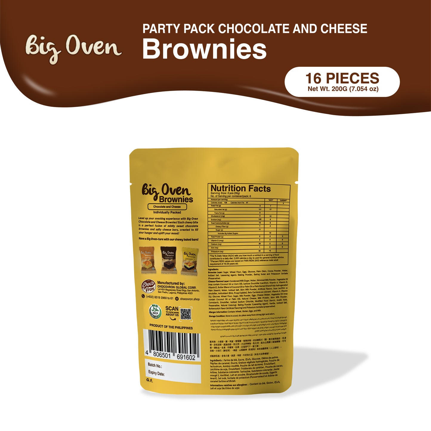 Party Pack Chocolate and Cheese Brownies 180g