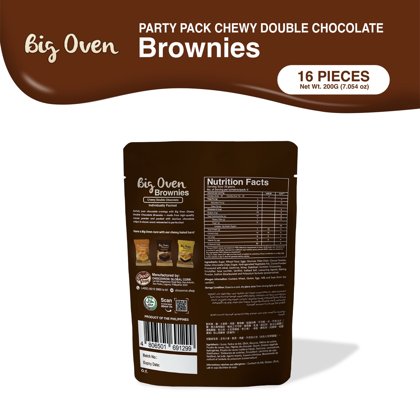 Party Pack Chewy Double Chocolate Brownies 200g