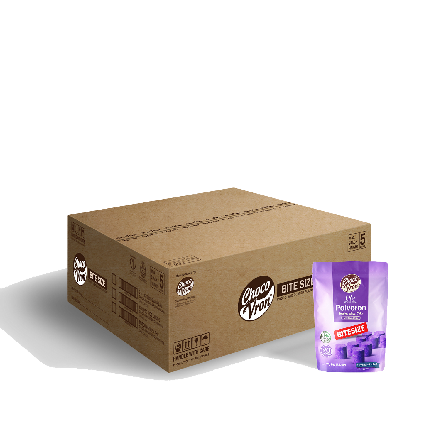 Bite Size Plain Ube with crisped rice 60g CASE BUNDLE