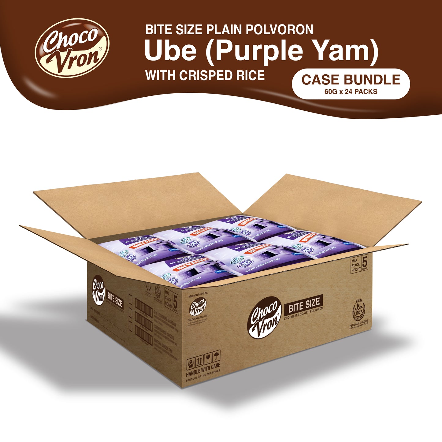 Bite Size Plain Ube with crisped rice 60g CASE BUNDLE