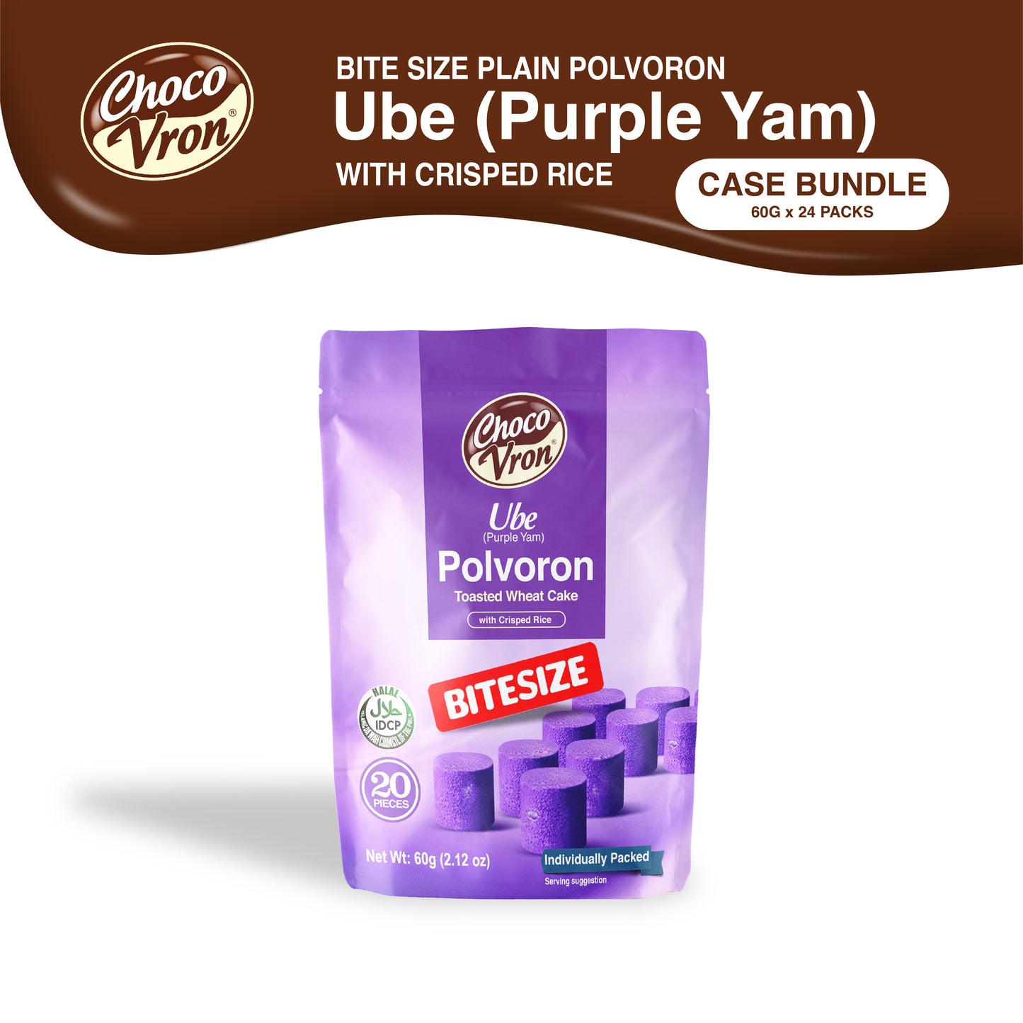 Bite Size Plain Ube with crisped rice 60g CASE BUNDLE