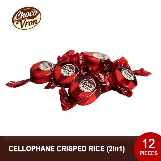 Pasalubong Pack Chocolate Coated Polvoron - Crisped Rice Choco 240g