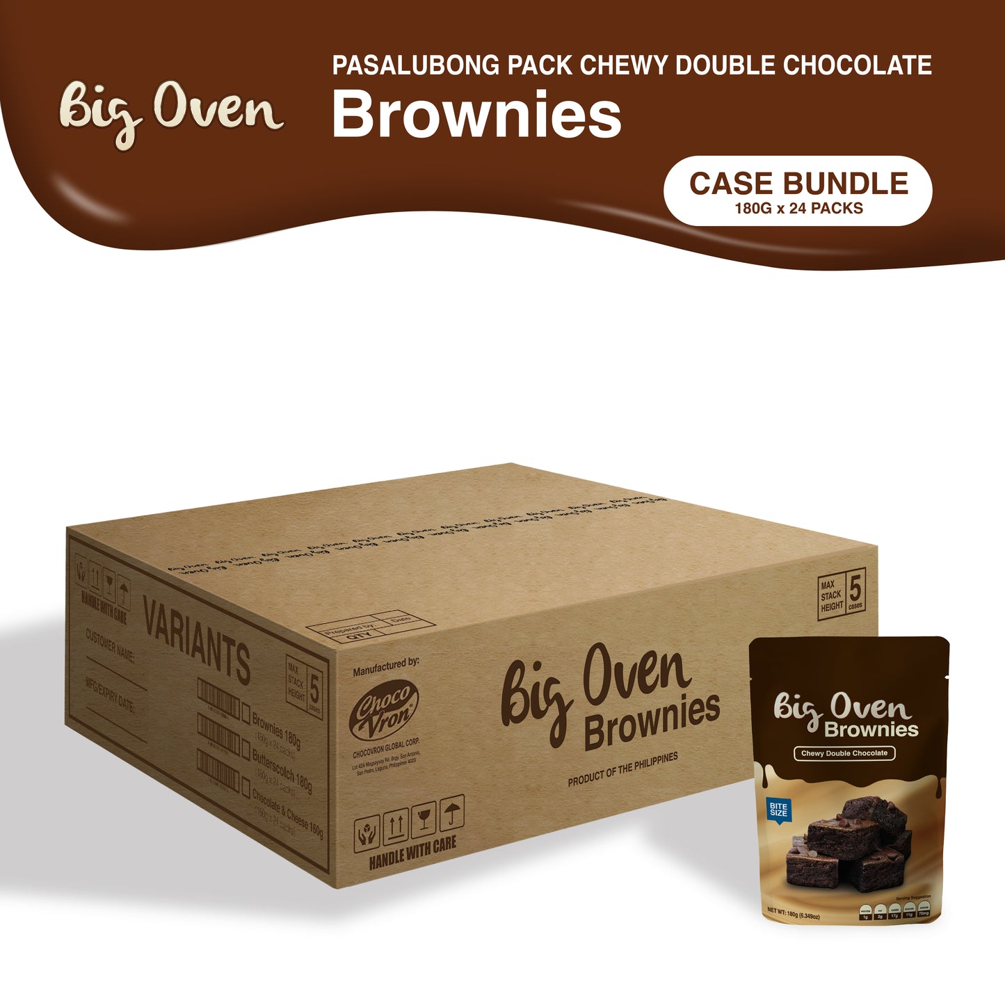 Pasalubong Brownies 180g CASE BUNDLE