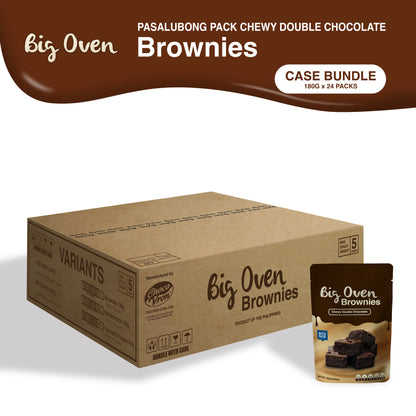 Pasalubong Brownies 180g CASE BUNDLE