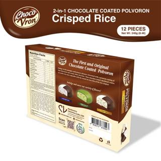 Gift Box Chocolate Coated Polvoron - Crisped Rice 240g